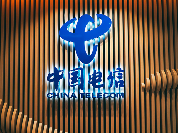 China Telecom Successfully Completes the Pilot Commercial Deployment of Large Language Model Distributed Training with 177 Billion Parameters over 500 km Distance