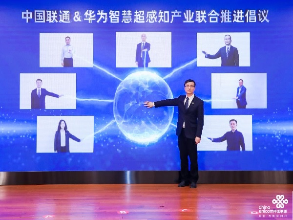 China Unicom initiative with Huawei for smart super sensing 