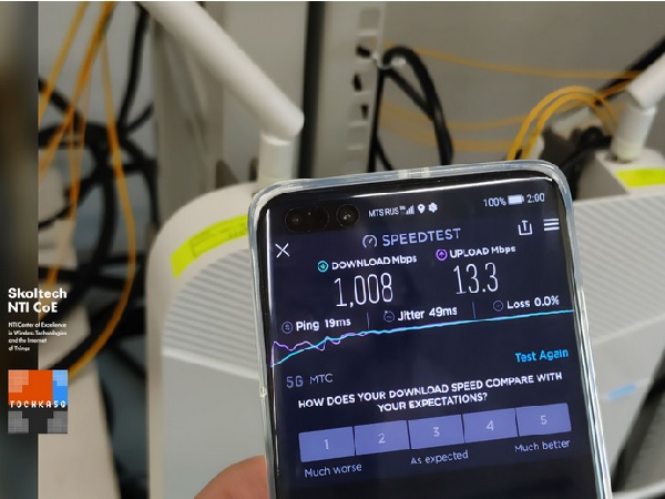 MTS tests Russia's first 5G Open RAN solution