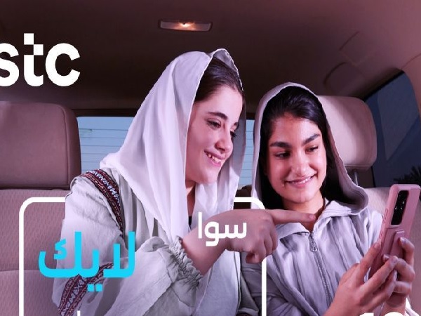 Saudi Telecom's tech business raises US$966m from IPO