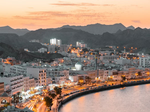 Vodafone Oman taps Netcracker for digital BSS to support launch