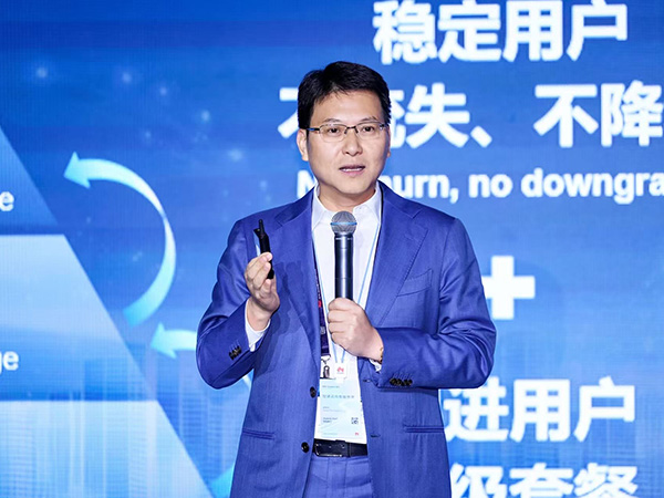 F5.5G All-Optical Networks Stimulate New Growth in Home Broadband Business in the AI Era