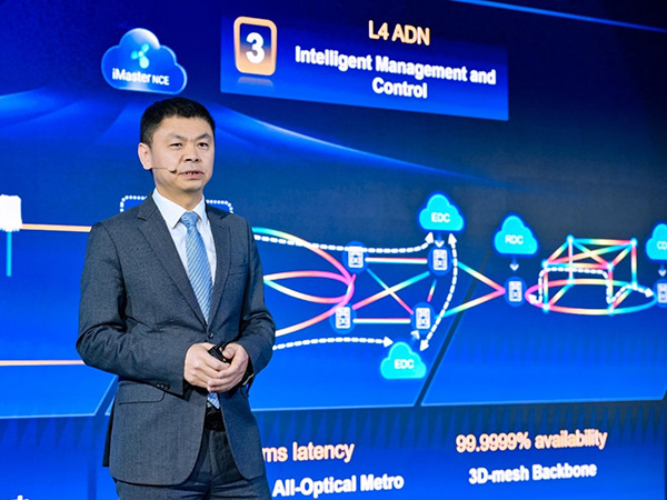 Huawei unveils AI-centric optical innovations to future-proof networks