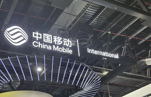 CMI and Yango partner for digital enterprise solutions