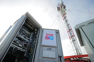 True Corp completes integration with dtac network