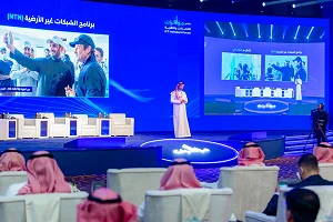 ICT Indicators Forum showcases the remarkable growth and evolution of the Saudi digital economy