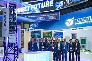 Tongyu unveils extended coverage Wi-Fi product